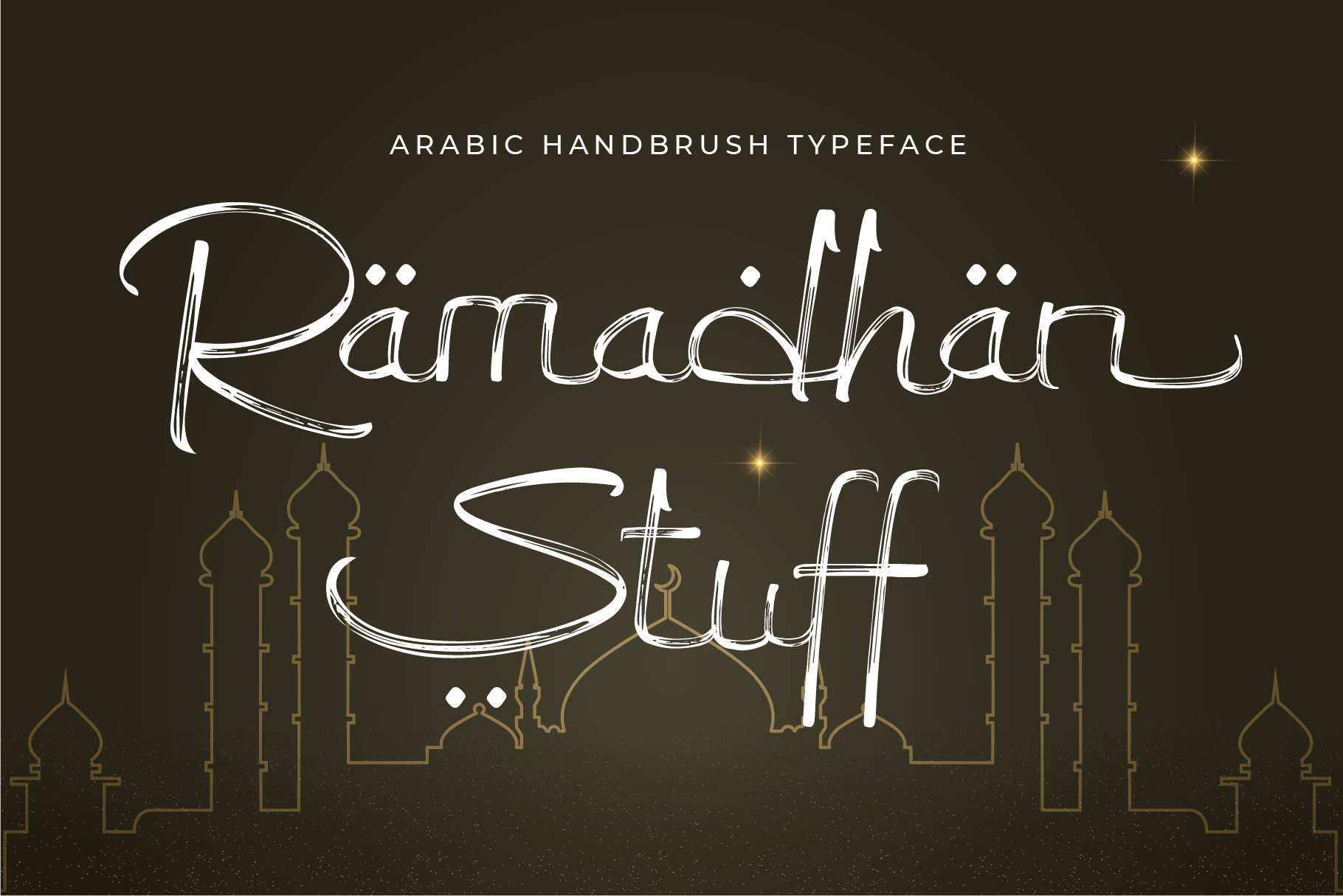 ramadhan-stuff